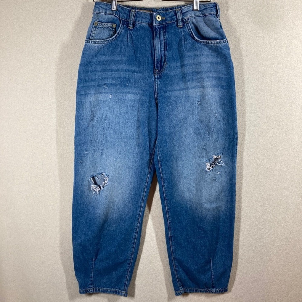 Pilcro Anthropologie The Breaker Barrel Tapered Jean 29 Distressed Preppy Casual